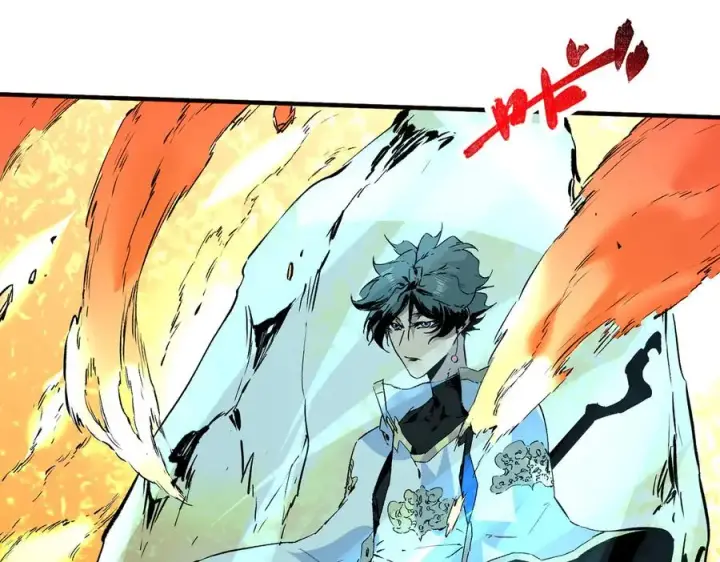 漫画《天生毒奶，我诅咒了全世界！》第25话 湿疣梅毒加淋病，让你爽上天！第84张图