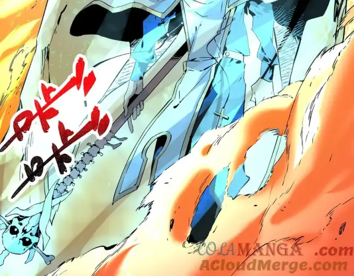 漫画《天生毒奶，我诅咒了全世界！》第25话 湿疣梅毒加淋病，让你爽上天！第85张图