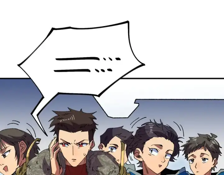 漫画《天生毒奶，我诅咒了全世界！》第26话 无法治愈切了吧！第47张图
