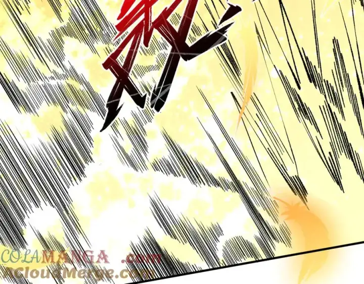 漫画《天生毒奶，我诅咒了全世界！》第26话 无法治愈切了吧！第77张图