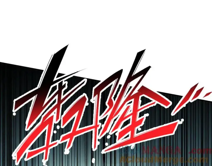 漫画《天生毒奶，我诅咒了全世界！》第27话 敢于挑战的勇士？禁咒法师方源！第21张图