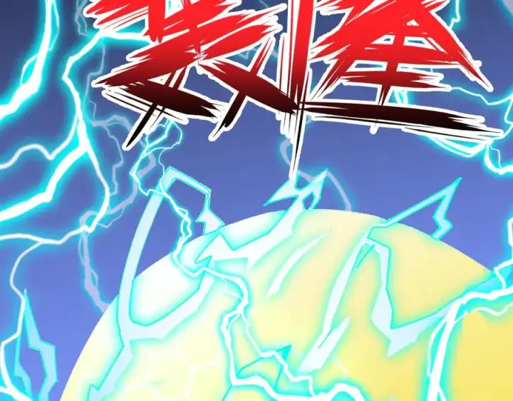 漫画《天生毒奶，我诅咒了全世界！》第27话 敢于挑战的勇士？禁咒法师方源！第31张图