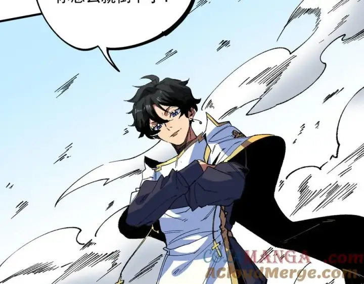 漫画《天生毒奶，我诅咒了全世界！》第27话 敢于挑战的勇士？禁咒法师方源！第53张图