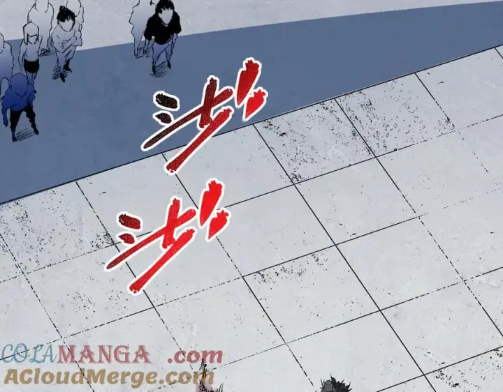 漫画《天生毒奶，我诅咒了全世界！》第27话 敢于挑战的勇士？禁咒法师方源！第57张图