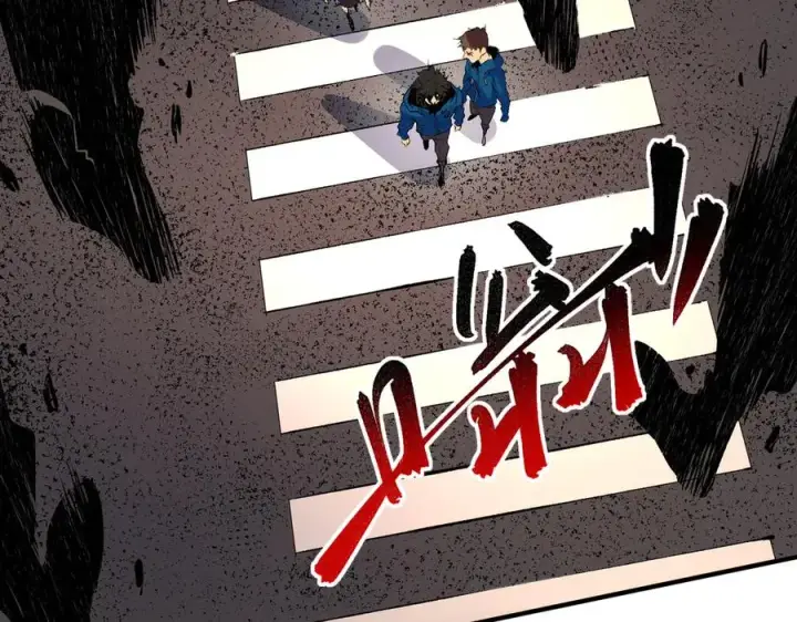 漫画《天生毒奶，我诅咒了全世界！》第28话 神形俱灭？有备而来的堕落者！第14张图