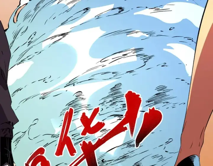 漫画《天生毒奶，我诅咒了全世界！》第28话 神形俱灭？有备而来的堕落者！第20张图