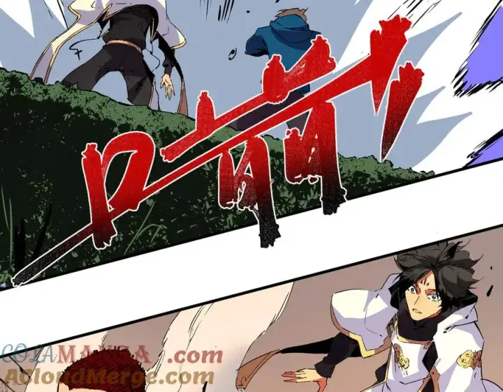 漫画《天生毒奶，我诅咒了全世界！》第28话 神形俱灭？有备而来的堕落者！第53张图