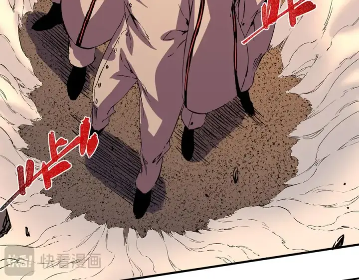 漫画《天生毒奶，我诅咒了全世界！》第28话 神形俱灭？有备而来的堕落者！第55张图