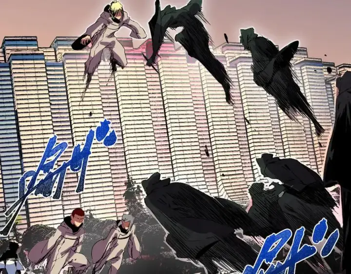 漫画《天生毒奶，我诅咒了全世界！》第28话 神形俱灭？有备而来的堕落者！第78张图