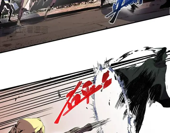 漫画《天生毒奶，我诅咒了全世界！》第28话 神形俱灭？有备而来的堕落者！第79张图