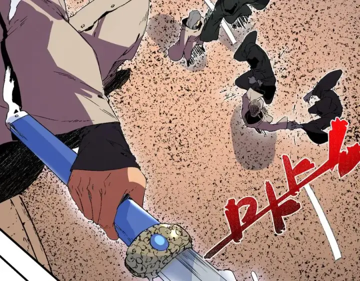 漫画《天生毒奶，我诅咒了全世界！》第28话 神形俱灭？有备而来的堕落者！第82张图
