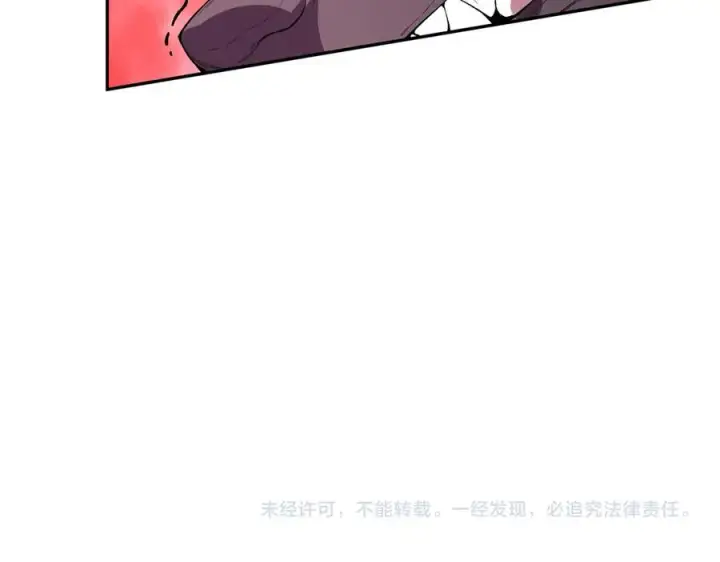 漫画《天生毒奶，我诅咒了全世界！》第29话 真正实力，无责任手术！第106张图