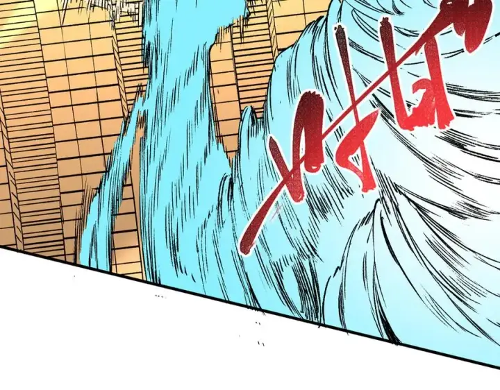 漫画《天生毒奶，我诅咒了全世界！》第29话 真正实力，无责任手术！第23张图