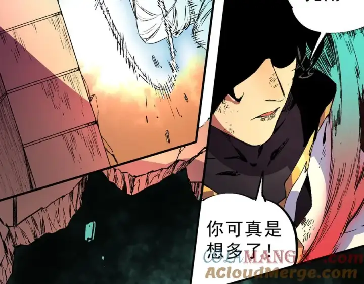 漫画《天生毒奶，我诅咒了全世界！》第29话 真正实力，无责任手术！第33张图