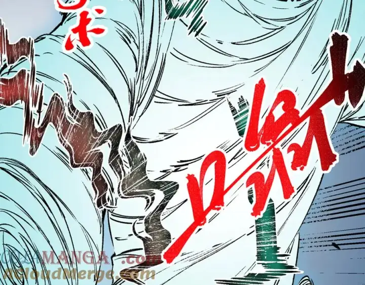 漫画《天生毒奶，我诅咒了全世界！》第29话 真正实力，无责任手术！第41张图