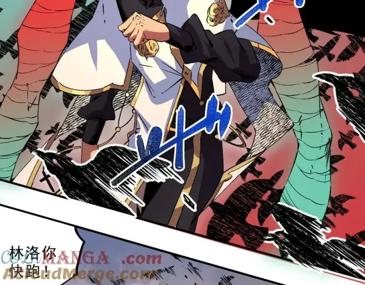 漫画《天生毒奶，我诅咒了全世界！》第29话 真正实力，无责任手术！第77张图