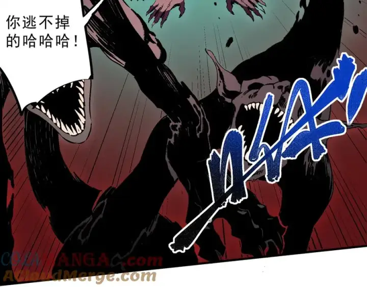 漫画《天生毒奶，我诅咒了全世界！》第29话 真正实力，无责任手术！第81张图