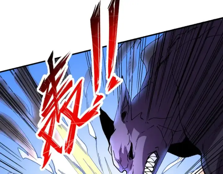 漫画《天生毒奶，我诅咒了全世界！》第30话 訚兽之珠与空间戒指第11张图