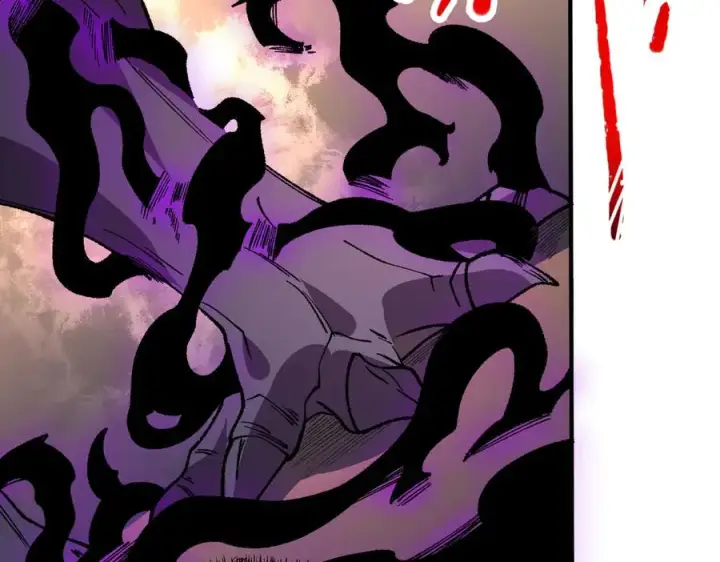 漫画《天生毒奶，我诅咒了全世界！》第30话 訚兽之珠与空间戒指第14张图