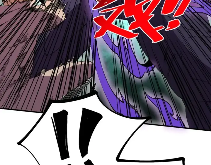 漫画《天生毒奶，我诅咒了全世界！》第30话 訚兽之珠与空间戒指第27张图