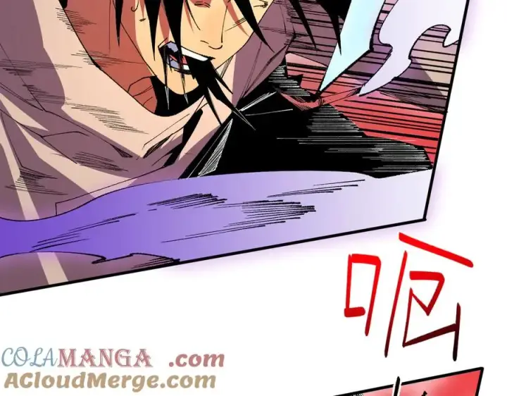 漫画《天生毒奶，我诅咒了全世界！》第30话 訚兽之珠与空间戒指第29张图