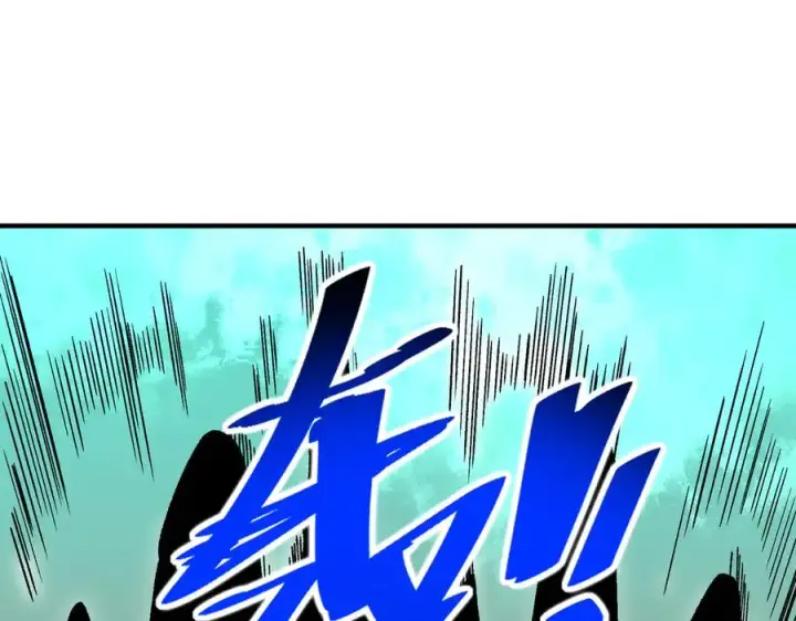 漫画《天生毒奶，我诅咒了全世界！》第30话 訚兽之珠与空间戒指第67张图