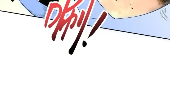 漫画《天生毒奶，我诅咒了全世界！》第30话 訚兽之珠与空间戒指第7张图