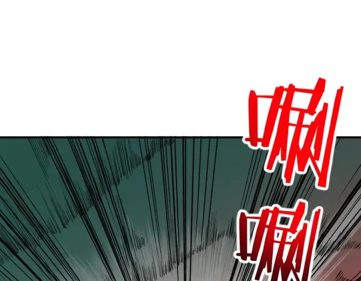 漫画《天生毒奶，我诅咒了全世界！》第30话 訚兽之珠与空间戒指第70张图