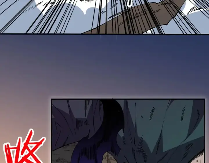 漫画《天生毒奶，我诅咒了全世界！》第30话 訚兽之珠与空间戒指第72张图