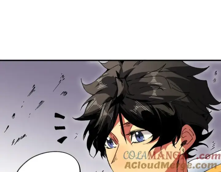 漫画《天生毒奶，我诅咒了全世界！》第30话 訚兽之珠与空间戒指第77张图