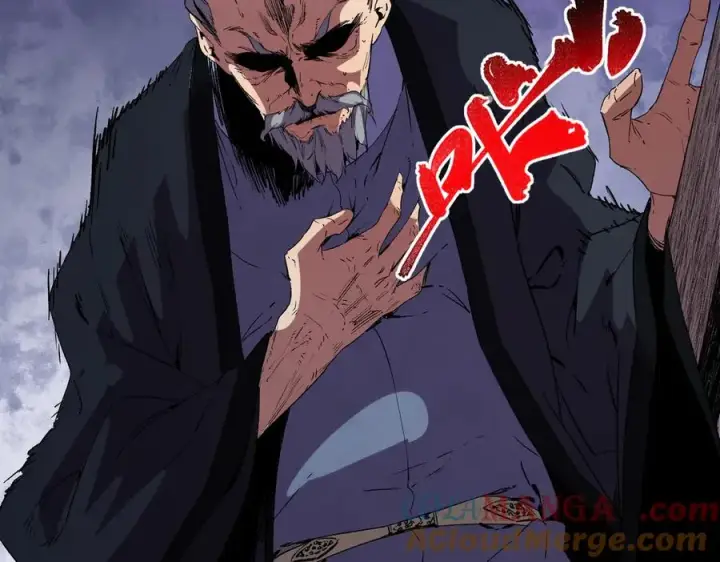 漫画《天生毒奶，我诅咒了全世界！》第31话 深海七皇，连家的预谋！第41张图