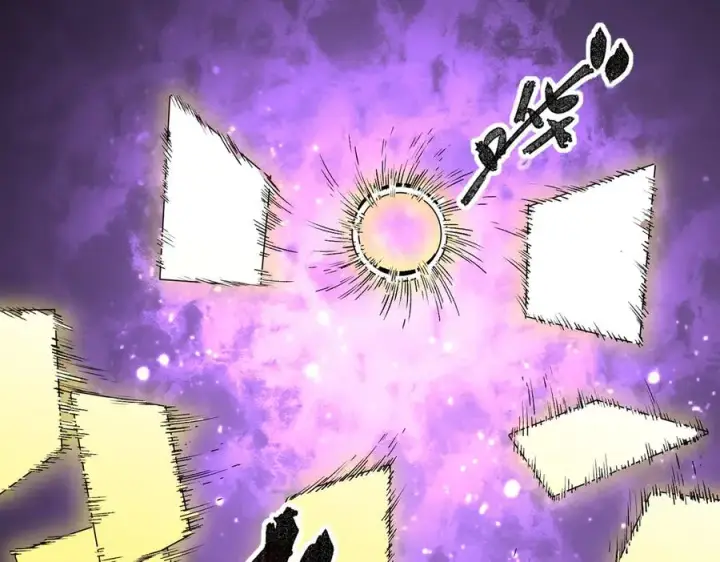 漫画《天生毒奶，我诅咒了全世界！》第31话 深海七皇，连家的预谋！第55张图