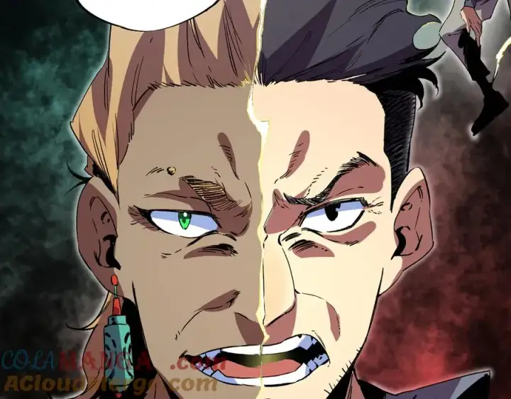 漫画《天生毒奶，我诅咒了全世界！》第32话 超级大美妞？龙宠也不放过！第13张图