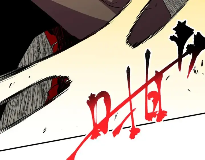 漫画《天生毒奶，我诅咒了全世界！》第32话 超级大美妞？龙宠也不放过！第39张图