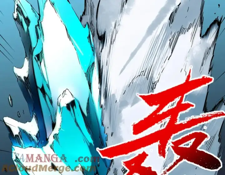 漫画《天生毒奶，我诅咒了全世界！》第32话 超级大美妞？龙宠也不放过！第45张图