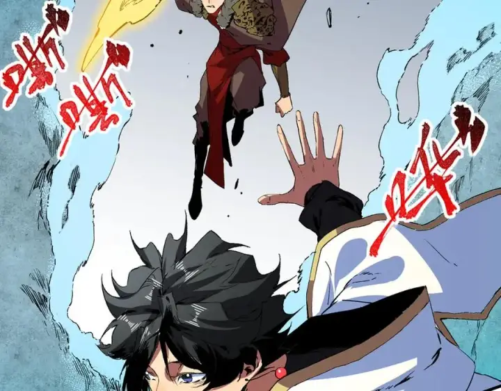 漫画《天生毒奶，我诅咒了全世界！》第32话 超级大美妞？龙宠也不放过！第47张图