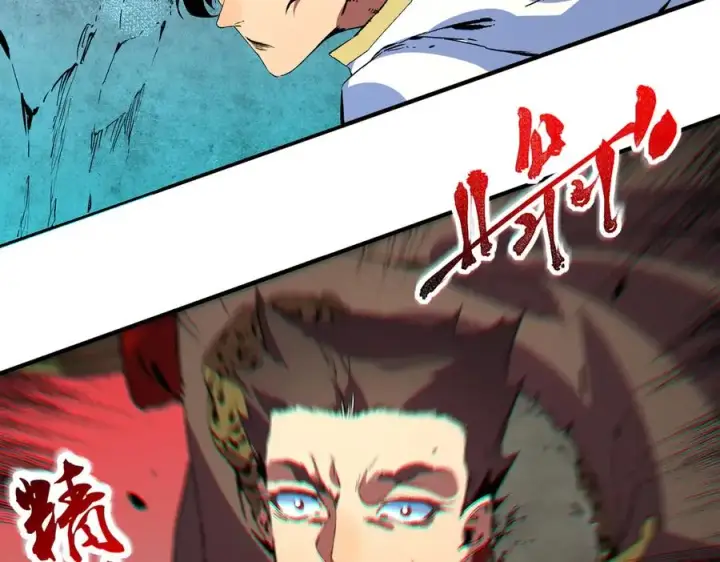 漫画《天生毒奶，我诅咒了全世界！》第32话 超级大美妞？龙宠也不放过！第48张图