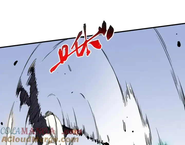 漫画《天生毒奶，我诅咒了全世界！》第32话 超级大美妞？龙宠也不放过！第77张图