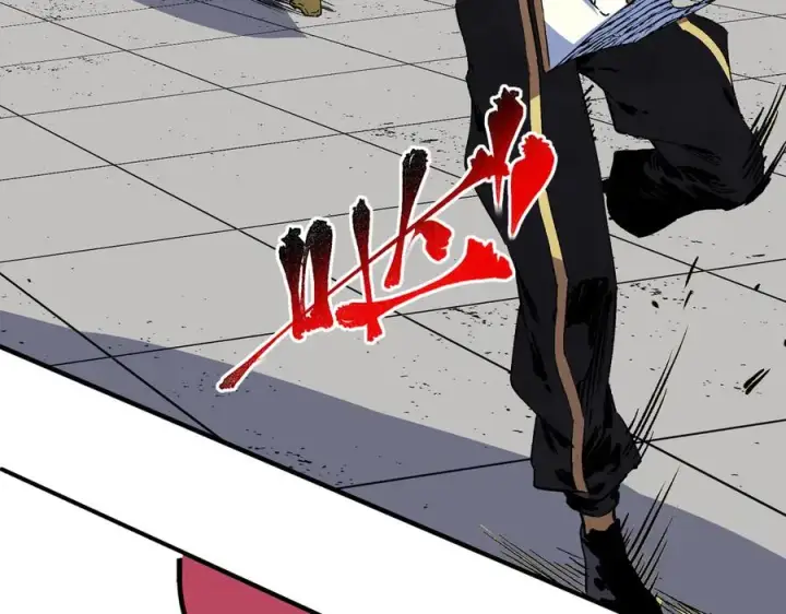 漫画《天生毒奶，我诅咒了全世界！》第32话 超级大美妞？龙宠也不放过！第79张图