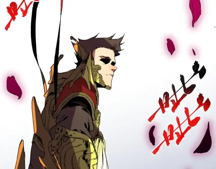 漫画《天生毒奶，我诅咒了全世界！》第32话 超级大美妞？龙宠也不放过！第91张图