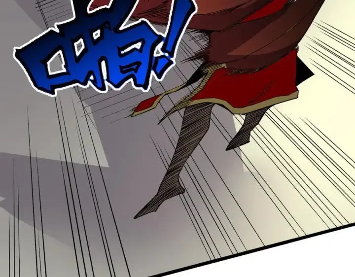 漫画《天生毒奶，我诅咒了全世界！》第33话 这一爆，伤了尊严，断了情第26张图