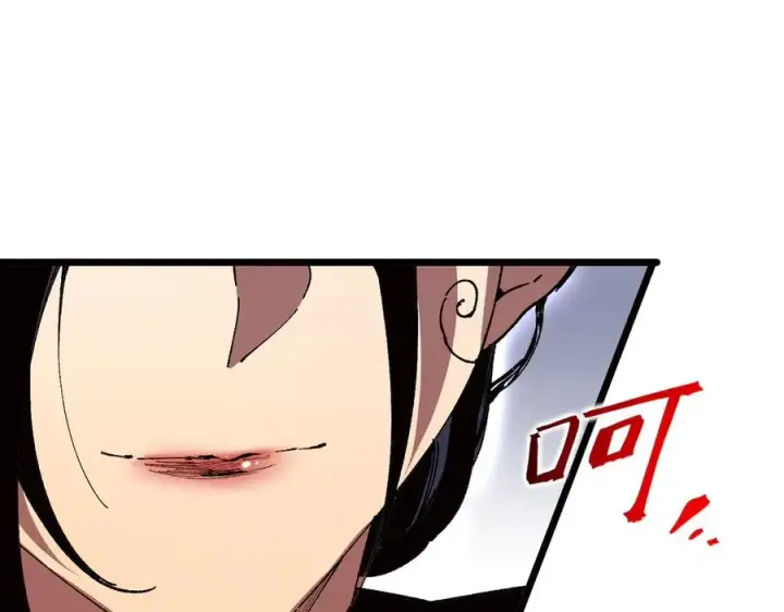 漫画《天生毒奶，我诅咒了全世界！》第33话 这一爆，伤了尊严，断了情第59张图