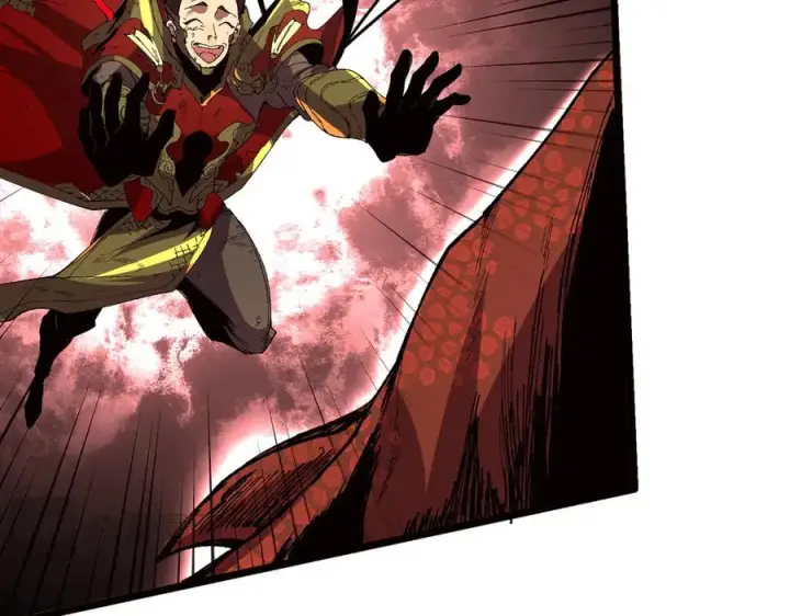 漫画《天生毒奶，我诅咒了全世界！》第33话 这一爆，伤了尊严，断了情第84张图
