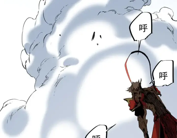 漫画《天生毒奶，我诅咒了全世界！》第34话 惊骇四座，恐怖的手术刀！第34张图