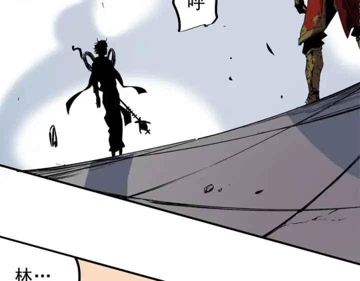 漫画《天生毒奶，我诅咒了全世界！》第34话 惊骇四座，恐怖的手术刀！第35张图