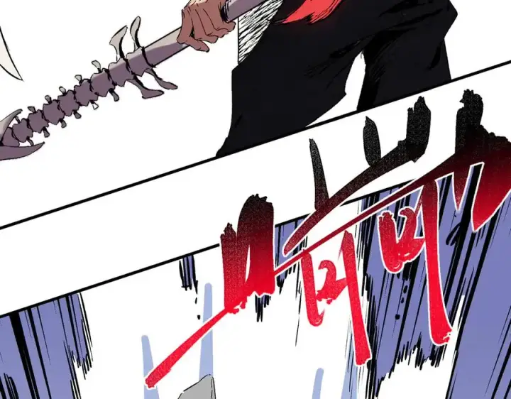 漫画《天生毒奶，我诅咒了全世界！》第34话 惊骇四座，恐怖的手术刀！第46张图