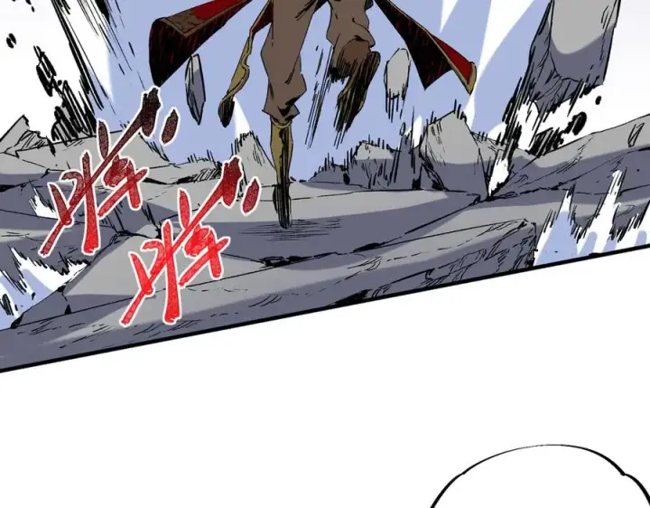 漫画《天生毒奶，我诅咒了全世界！》第34话 惊骇四座，恐怖的手术刀！第48张图