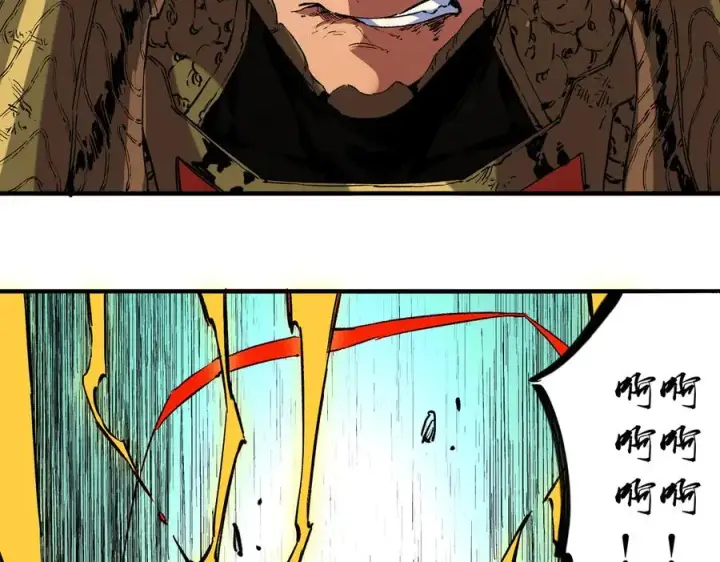 漫画《天生毒奶，我诅咒了全世界！》第34话 惊骇四座，恐怖的手术刀！第52张图