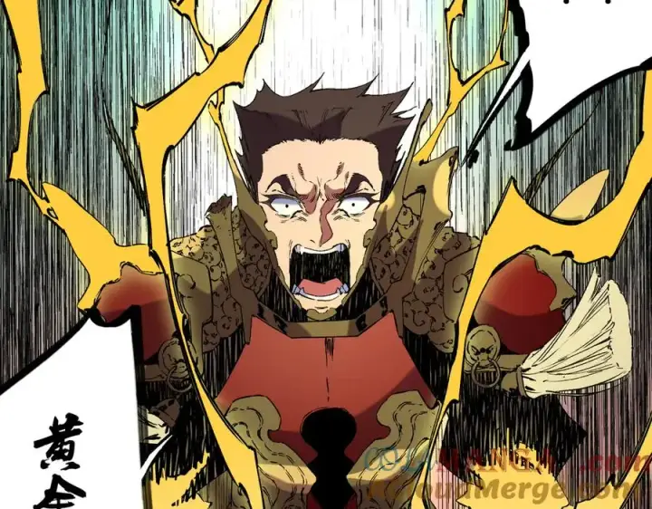 漫画《天生毒奶，我诅咒了全世界！》第34话 惊骇四座，恐怖的手术刀！第53张图