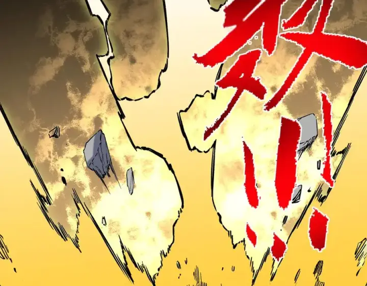 漫画《天生毒奶，我诅咒了全世界！》第34话 惊骇四座，恐怖的手术刀！第56张图